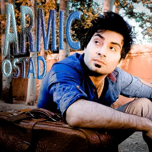 دانلود آهنگ دلیه